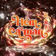 Hẻm Cá Mặn