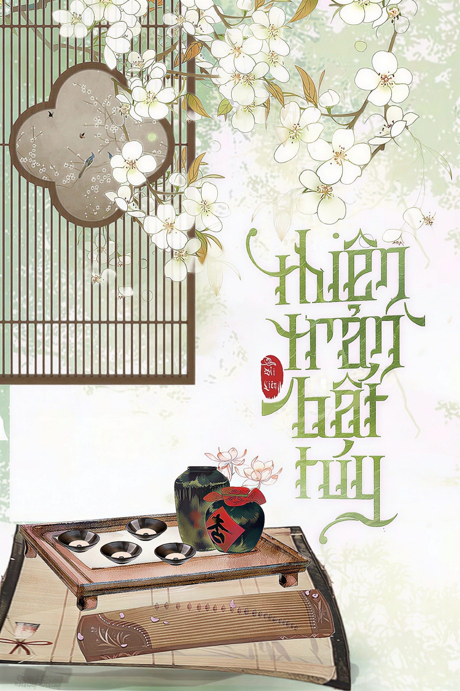 Thiên Trản Bất Túy