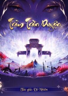 Trảm Trần Duyên